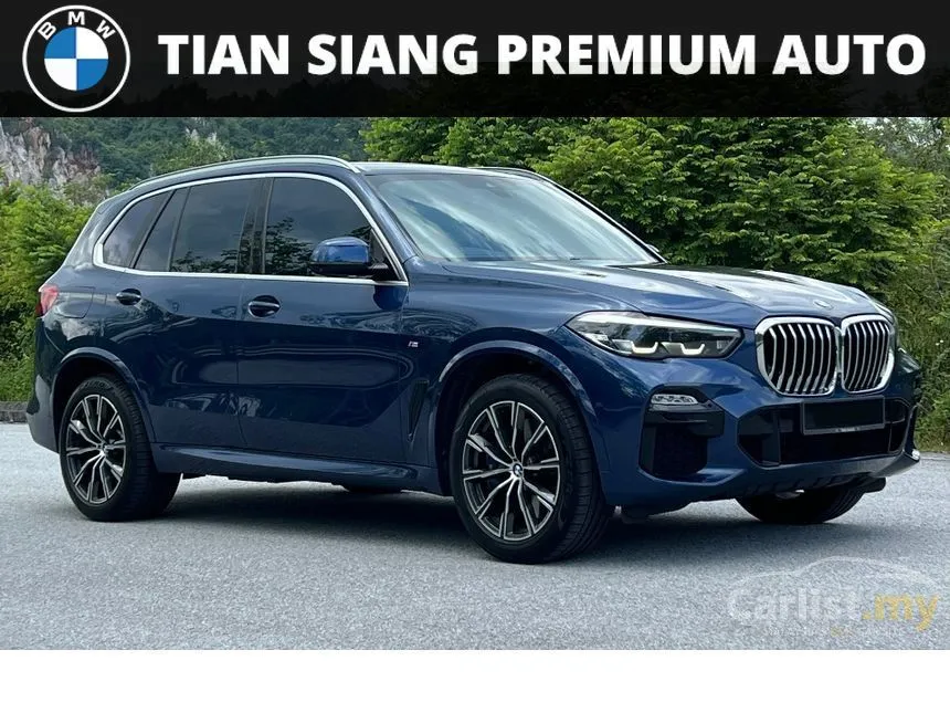 2020 BMW X5 xDrive45e M Sport SUV
