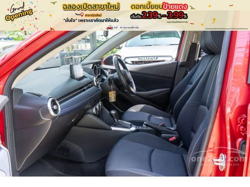 2020 Mazda 2 S Sedan