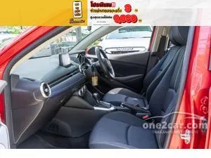 2020 Mazda 2 1.3 S Sedan