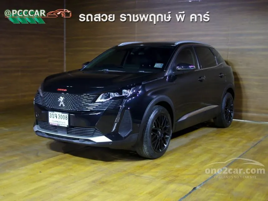 2022 Peugeot 3008 Allure SUV