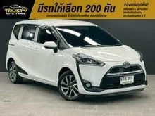 2017 Toyota SIENTA 1.5 (ปี 16-23) V Wagon