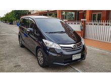 2013 Honda Freed 1.5 (ปี 08-16) EL Wagon AT