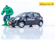2018 Nissan March 1.2 (ปี 10-16) E Hatchback
