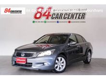 2008 Honda Accord 2.4 (ปี 07-13) EL i-VTEC Sedan