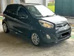 Used LOW MILEAGE 2014 Kia Picanto 1.2 Hatchback - Cars for sale
