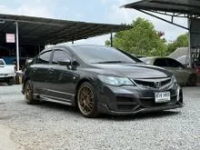 2007 Honda CIVIC 1.8 FD (ปี 05-12) S Sedan