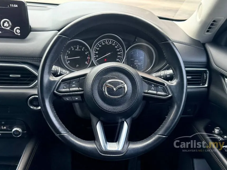 2022 Mazda CX-5 SKYACTIV-G High SUV