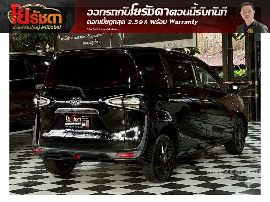 2018 Toyota SIENTA V Wagon