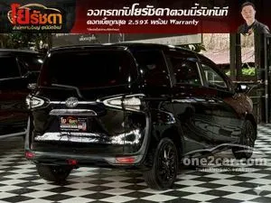 2018 Toyota SIENTA 1.5 V Wagon