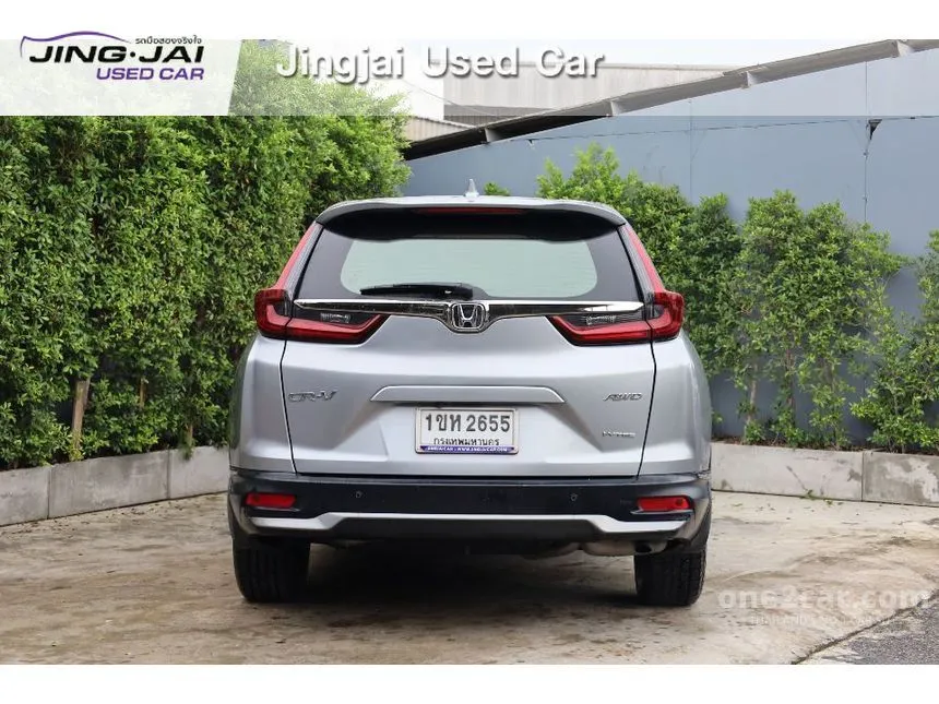 2021 Honda CR-V ES SUV
