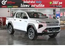 2026 Toyota Hilux Travo 2.8 Double Cab Prerunner Overland Plus Pickup