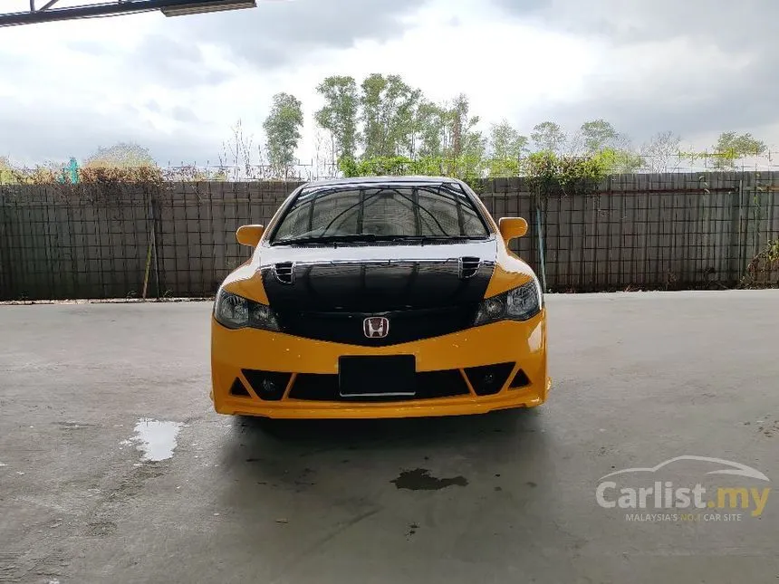 2009 Honda Civic S Sedan