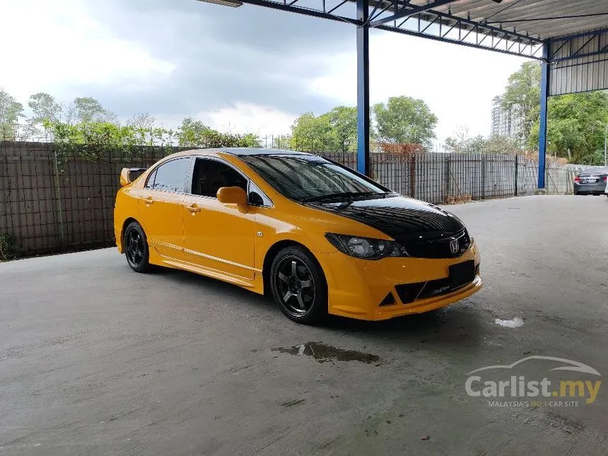 2009 Honda Civic S Sedan