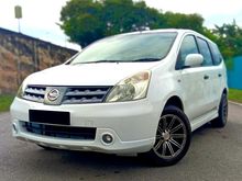 2011 Nissan Grand Livina 1.6L MPV TIP-TOP CONDITION