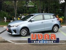 2014 Toyota Yaris 1.2 (ปี 13-17) J Hatchback AT