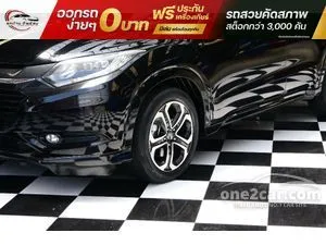 2016 Honda HR-V 1.8 E Limited SUV