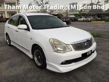 Nissan Sylphy 2.0 (A) CVVT FREE CAR WARRANTY NO GST