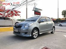 2007 Toyota Yaris 1.5 (ปี 06-13) E Limited Hatchback AT