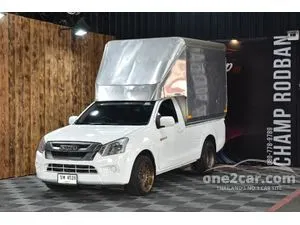 2016 Isuzu D-MAX 1.9 S Spark Pickup