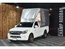 2016 Isuzu D-MAX 1.9 Spark (ปี 11-17) S Spark Pickup