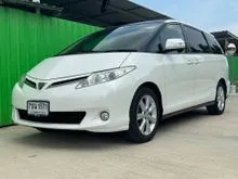 2010 Toyota ESTIMA 2.4 (ปี 06-21) G Wagon