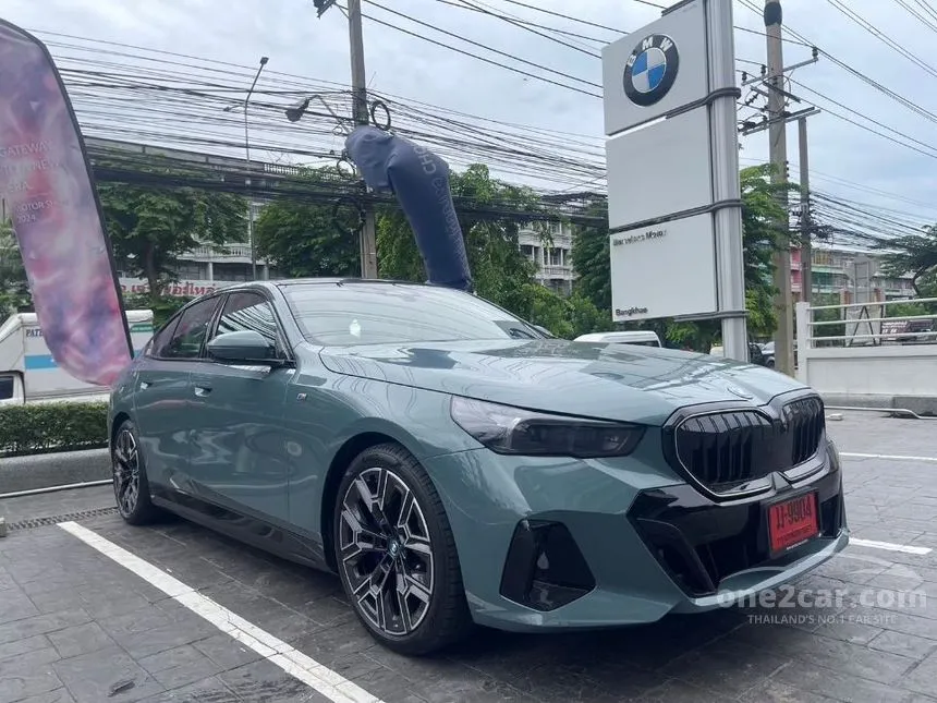 2026 BMW 530e M Sport Pro Sedan
