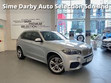 2017 BMW X5 2.0 xDrive40e M Sport SUV