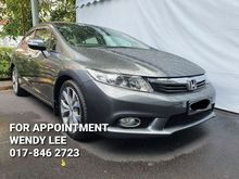 (NO HIDDEN FEES)2012 Honda Civic 2.0 Navi i-VTEC Sedan (TRUSTED DEALER)