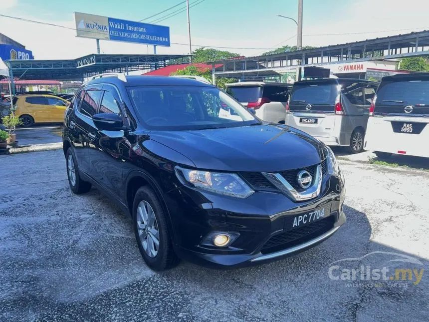 2019 Nissan X-Trail SUV