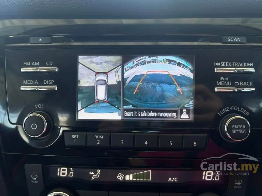 2019 Nissan X-Trail SUV