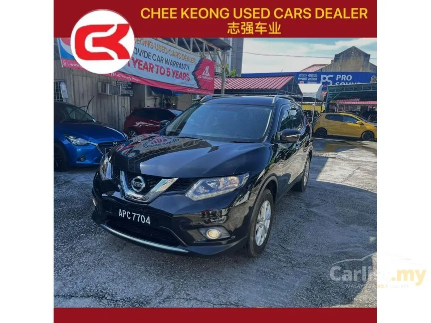 2019 Nissan X-Trail SUV