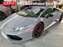 2016 Lamborghini Huracan 5.2 LP610-4 AVIO Limited Edition