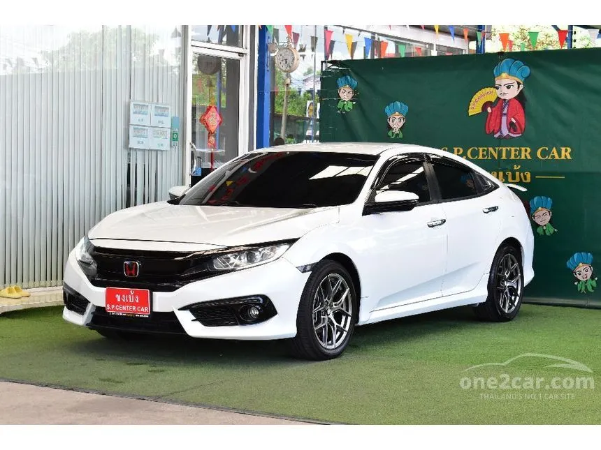 2017 Honda CIVIC EL Sedan