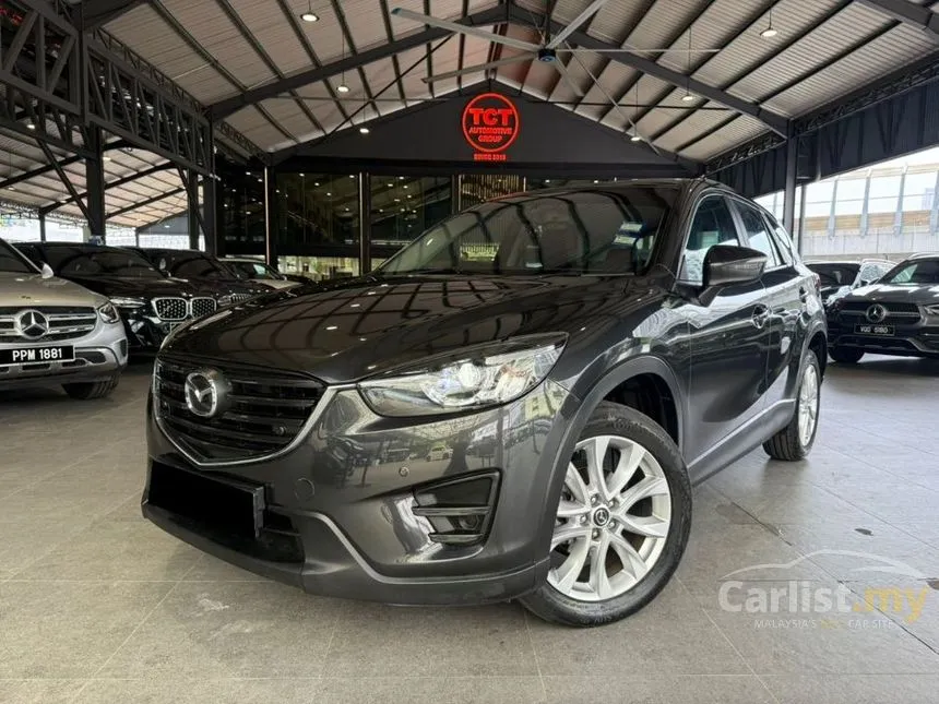 2016 Mazda CX-5 SKYACTIV-G GLS SUV