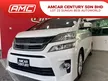 Used 2009 Toyota Vellfire 2.4 MPV (A) NEW PAINT ONE OWNER