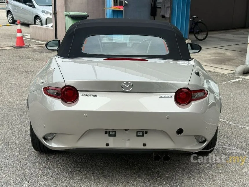 2022 Mazda MX-5 S Special Package Convertible