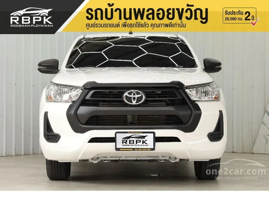 2023 Toyota Hilux Revo Z Edition Entry Pickup