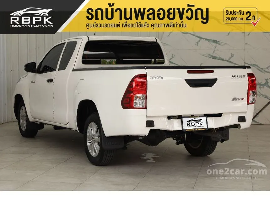 2023 Toyota Hilux Revo Z Edition Entry Pickup