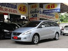 2009 Mitsubishi Space Wagon 2.4 (ปี 04-12) GT Wagon