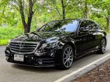 2022 Mercedes-Benz S350 2.9 W222 (ปี 13-21) d AMG Premium Sedan