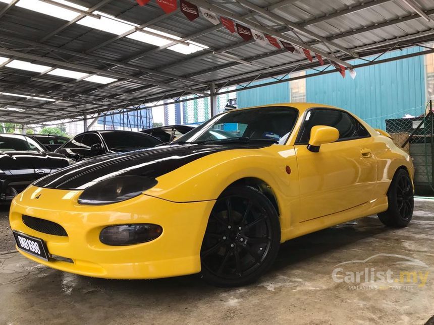 Mitsubishi Fto 1996 2 0 在 State Auto自动挡coupe Yellow 于 价格 Carlist My