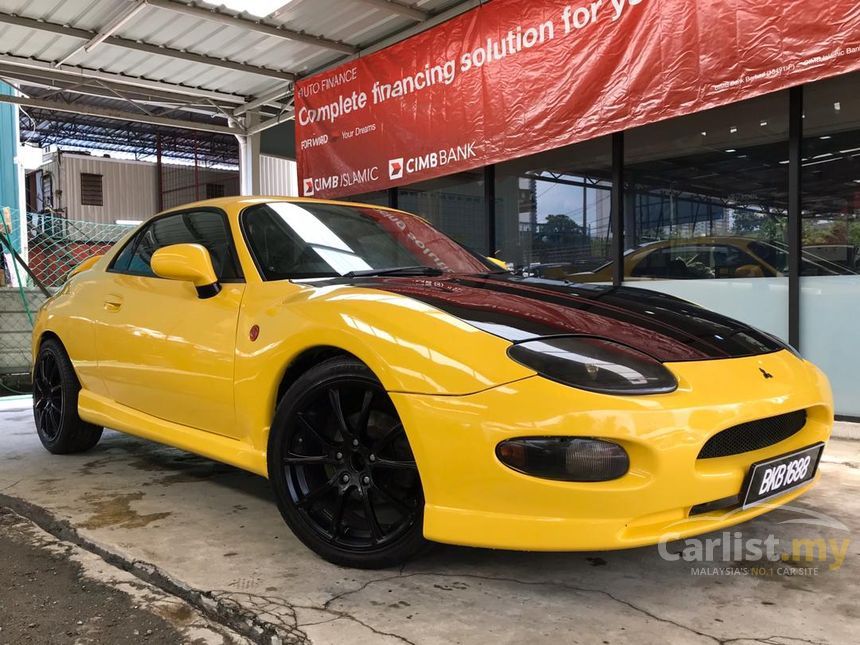 Mitsubishi Fto 1996 2 0 在 State Auto自动挡coupe Yellow 于 价格 Carlist My