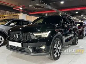 2023 Volvo XC40 1.5 Recharge T5 Ultimate PHEV SUV