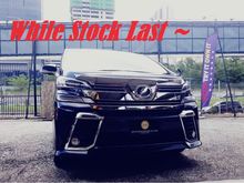 ATTENTION * LAST CALL FOR ZERO TAX ! 2016 Toyota Vellfire 2.5 MPV ( UNREGISTER )