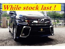 LAST CALL FOR ZERO TAX ! 2016 Toyota Vellfire 2.5 MPV ( UNREGISTER ) * LOW MILEAGE * TOP CONDITION * CHEAPEST IN TOWN