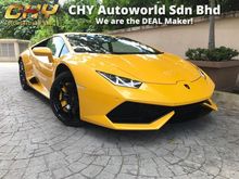 2015 Lamborghini Huracan 5.2 LP610-4 Coupe