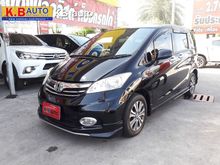 2013 Honda Freed 1.5 (ปี 08-16) SE Wagon AT