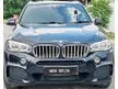 Used 17 GENUINE TRUE MILEAGE 1 OWNER ORICOND PROMO BMW X5 2.0 xDrive40e M Sport FAST DEAL CARKING ONLY 1 UNIT BRING MECHANIC TO VERIFY