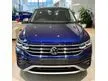 New 2023 Volkswagen Tiguan 1.4 Allspace Elegance SUV - Cars for sale