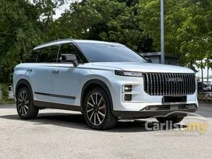 2024 JAECOO J7 1.6 SUV